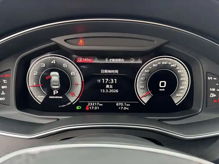 Audi A6L 2024 45 TFSI Premium Dynamic фото 3