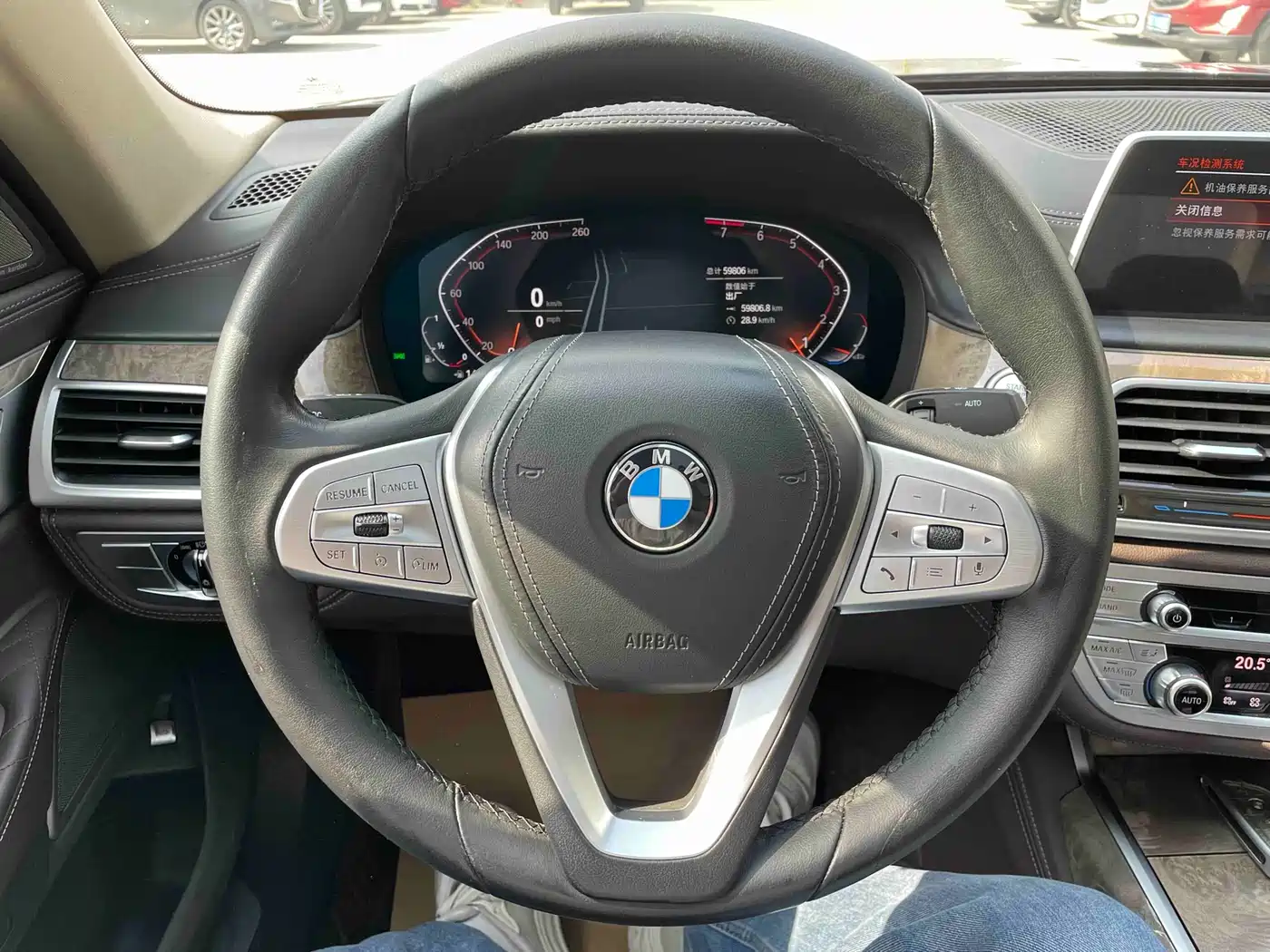 BMW 7 Series 2021 Model 740Li Leading Luxury Package фото 10
