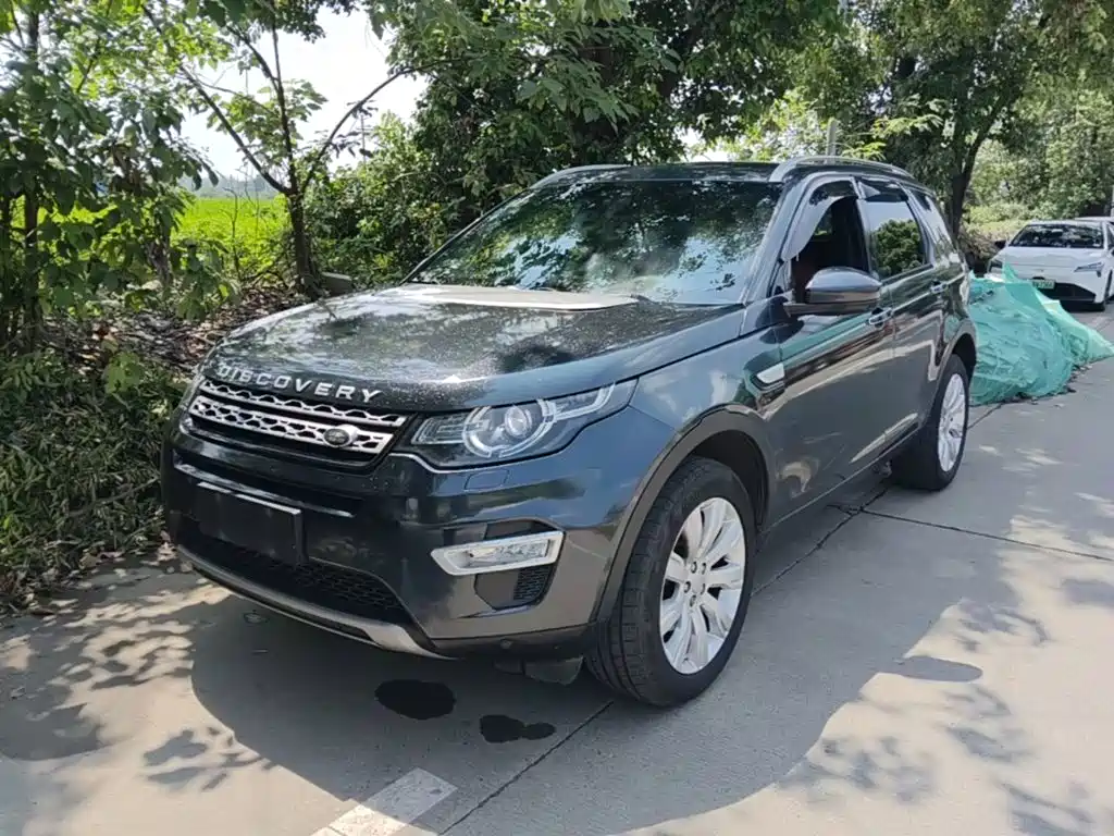 Land Rover Discovery Sport (Import) 2015 2015 2.0T HSE Luxury