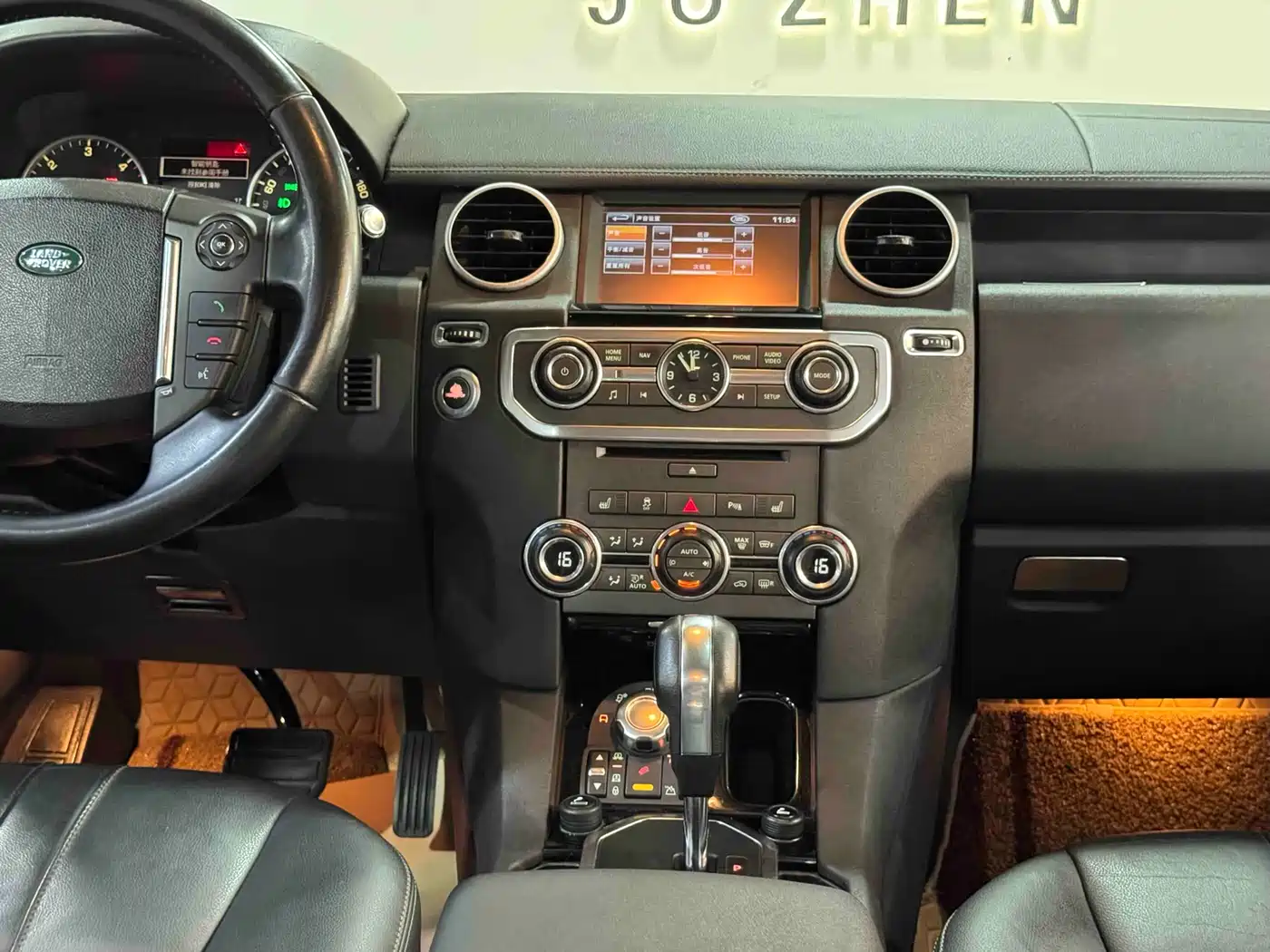 Land Rover Discovery 2012 3.0 SDV6 HSE Diesel фото 11
