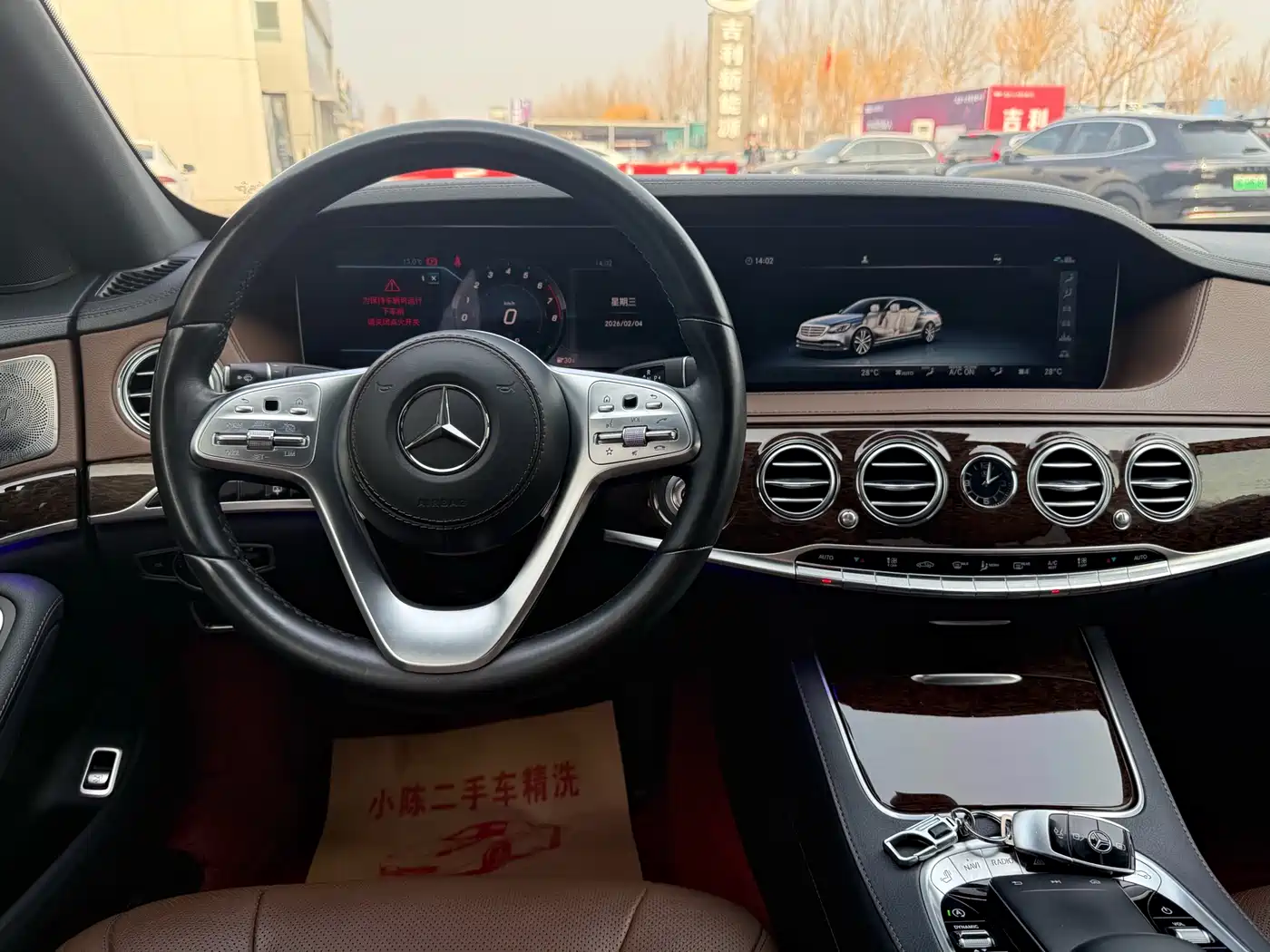 Mercedes-Benz S-Class 2019 S 320 L фото 8