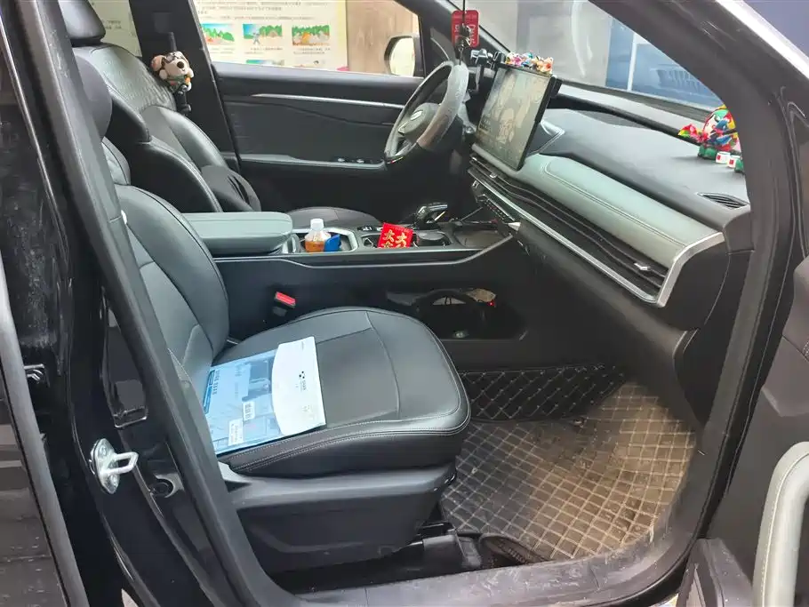GEELY HAOYUE L