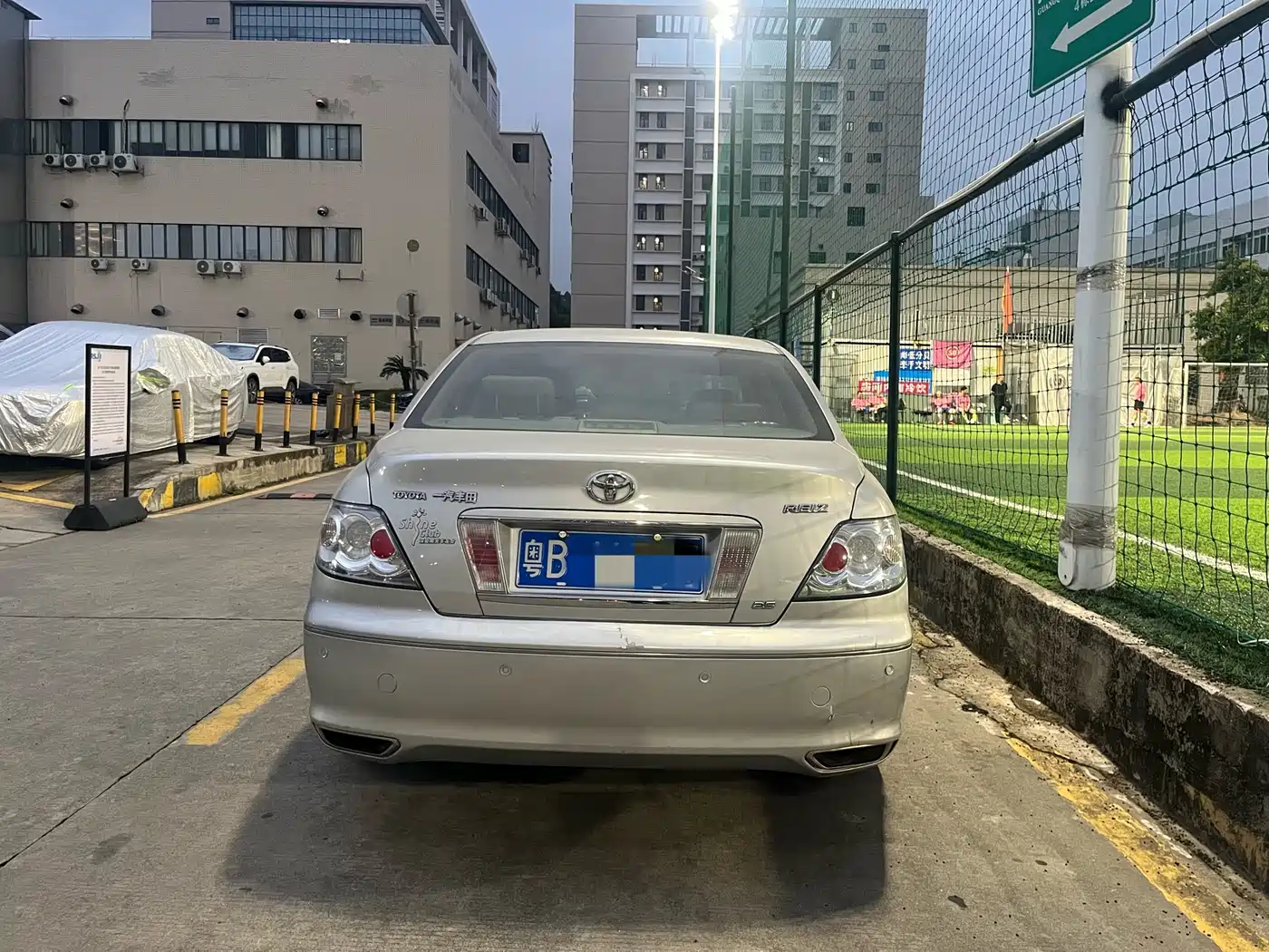 Toyota Reiz 2006 Model 2.5S Special Edition фото 5