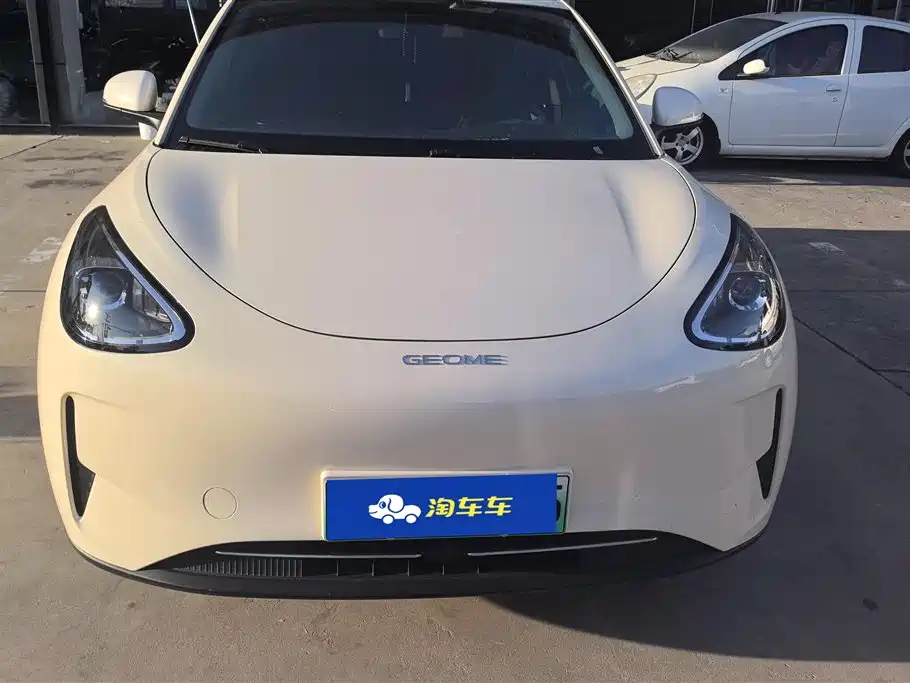 GEELY GALAXY STAR WISH