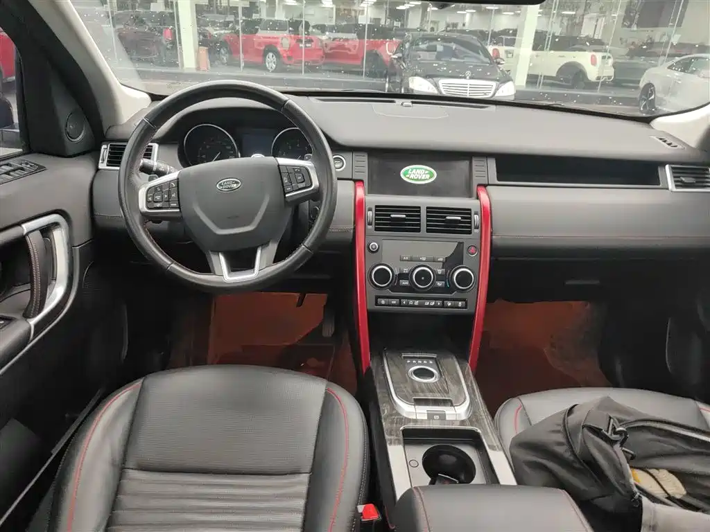Land Rover Discovery Sport 2019 240PS SE Dynamic Edition China VI фото 6