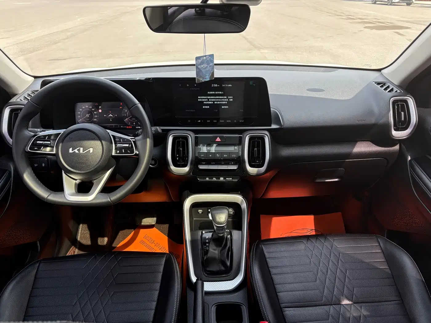 Kia Sonet 2024 1.5L Luxury Smart Edition фото 12