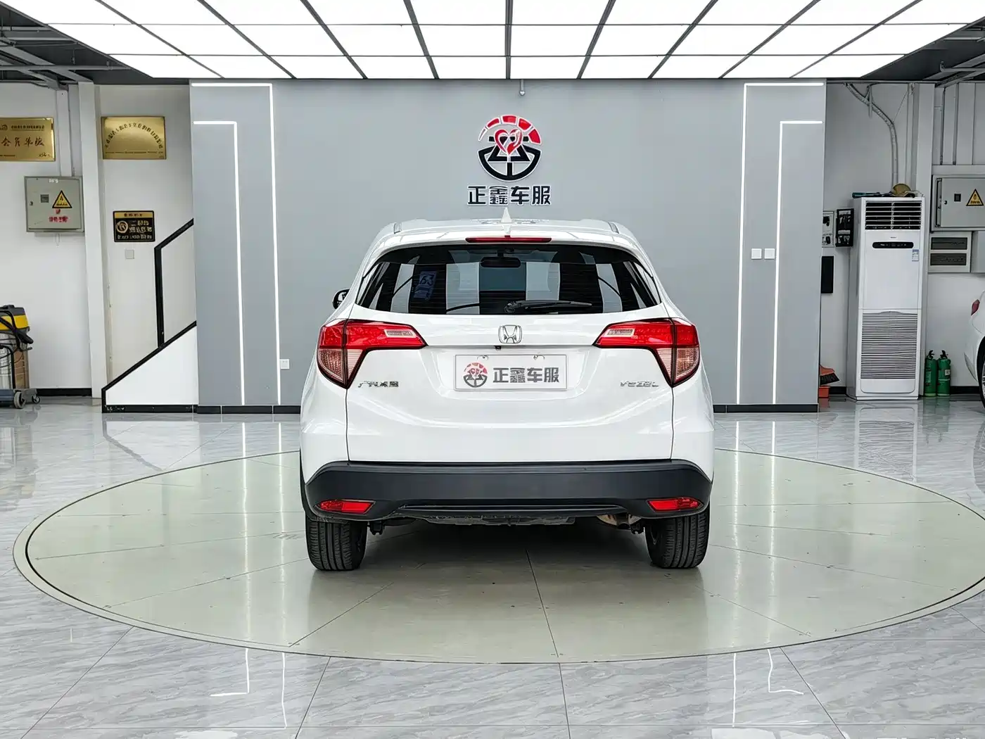 Honda Vezel 2015 2015 1.5L CVT 2WD Comfort