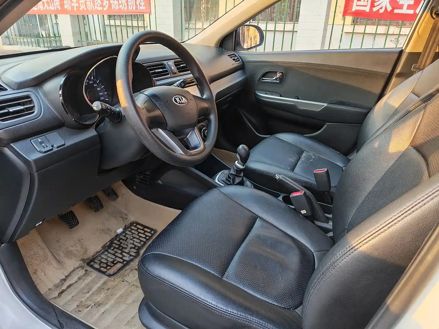 Kia K2 2012 Sedan 1.4L MT GLS Commemorative Edition фото 9