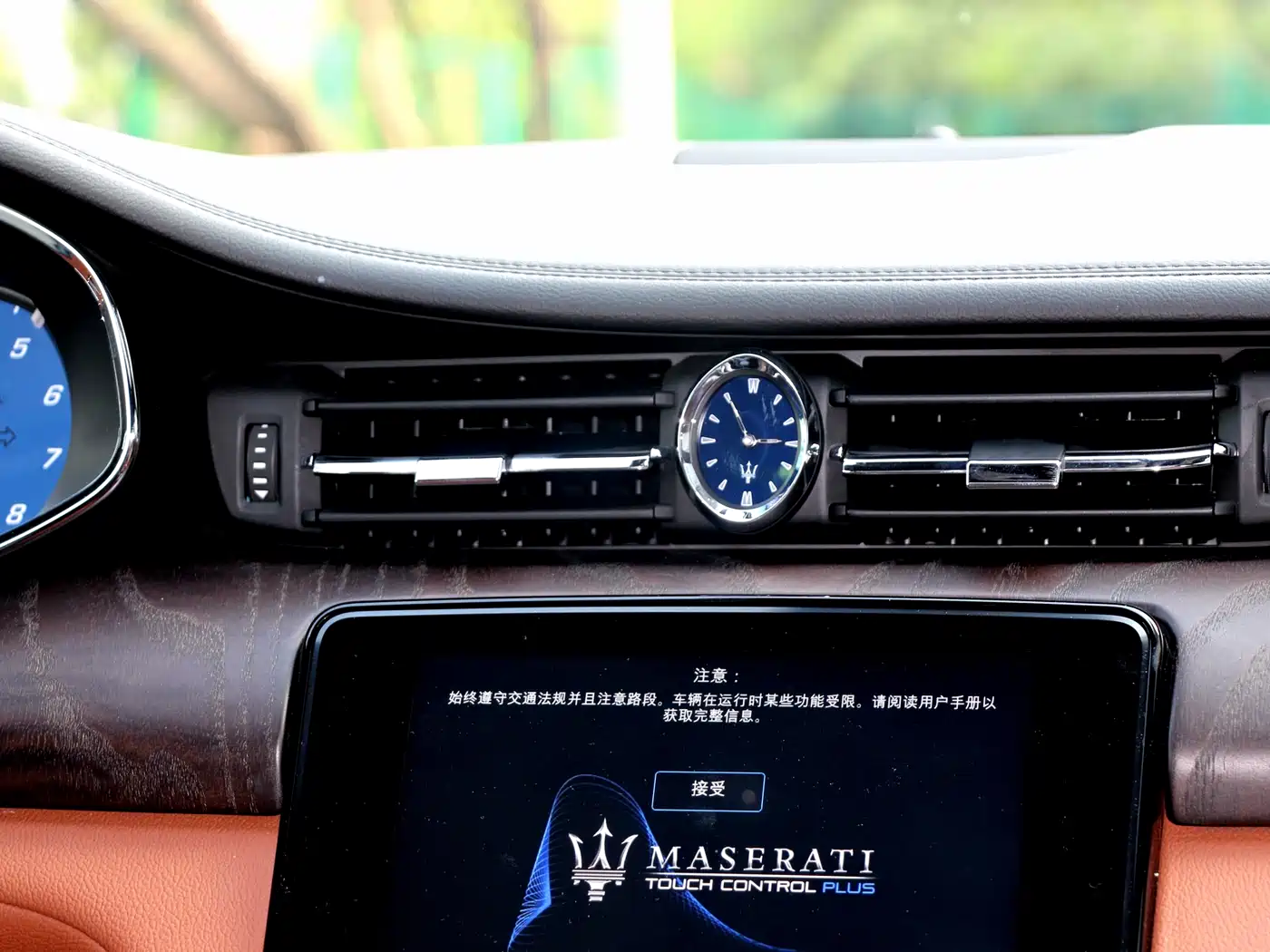 Maserati Quattroporte 2020 3.0T Standard фото 12