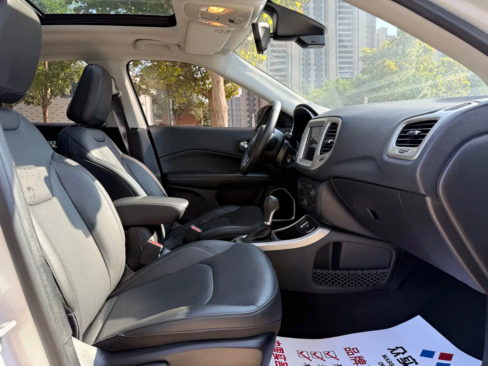 Фото 9 - Jeep Compass