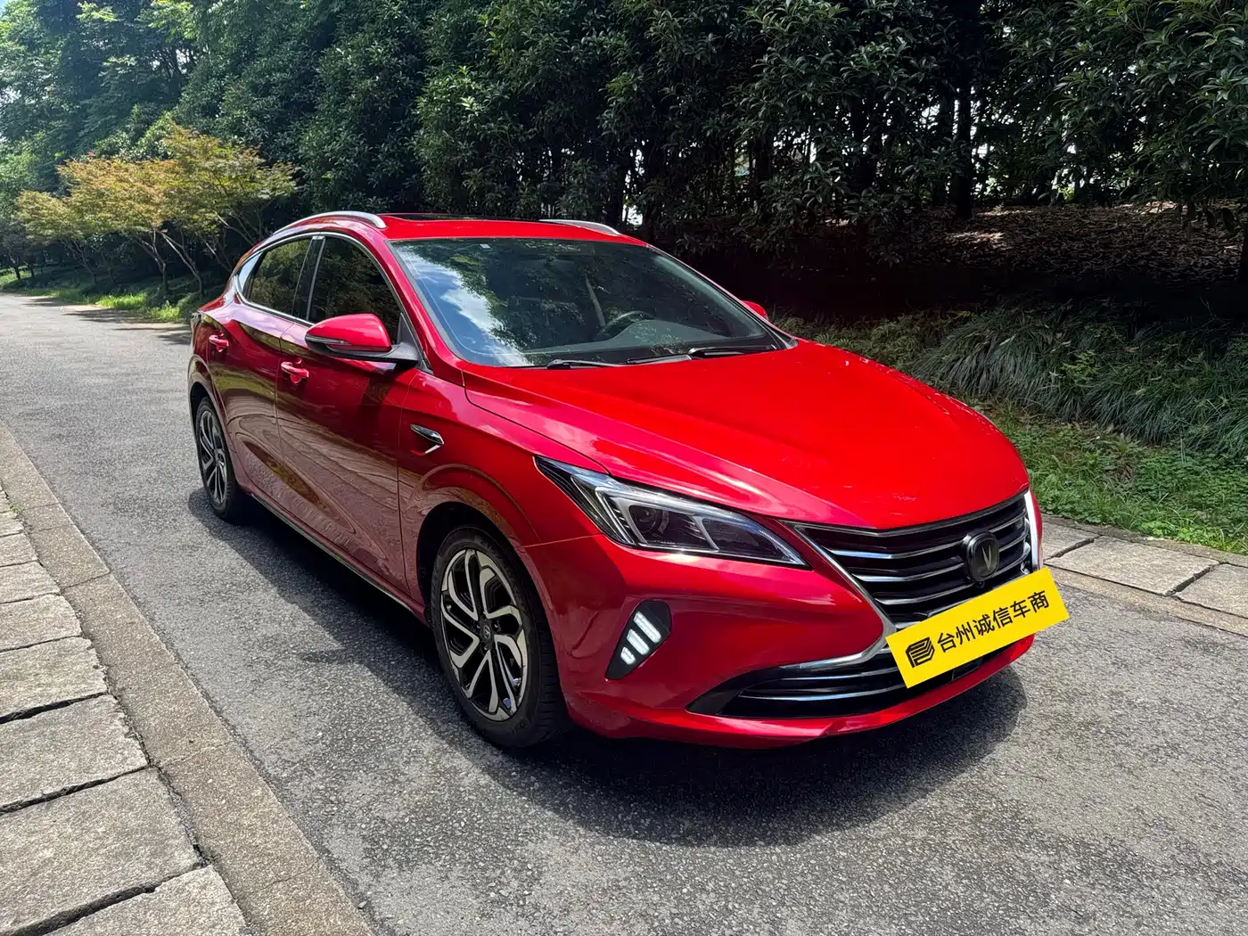 Changan Eado XT 2019 2019 1.6L GDI Manual Trend Edition China VI