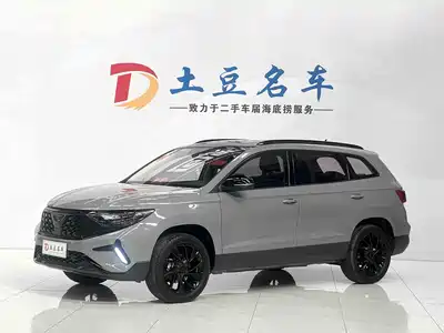 Jetta VS7