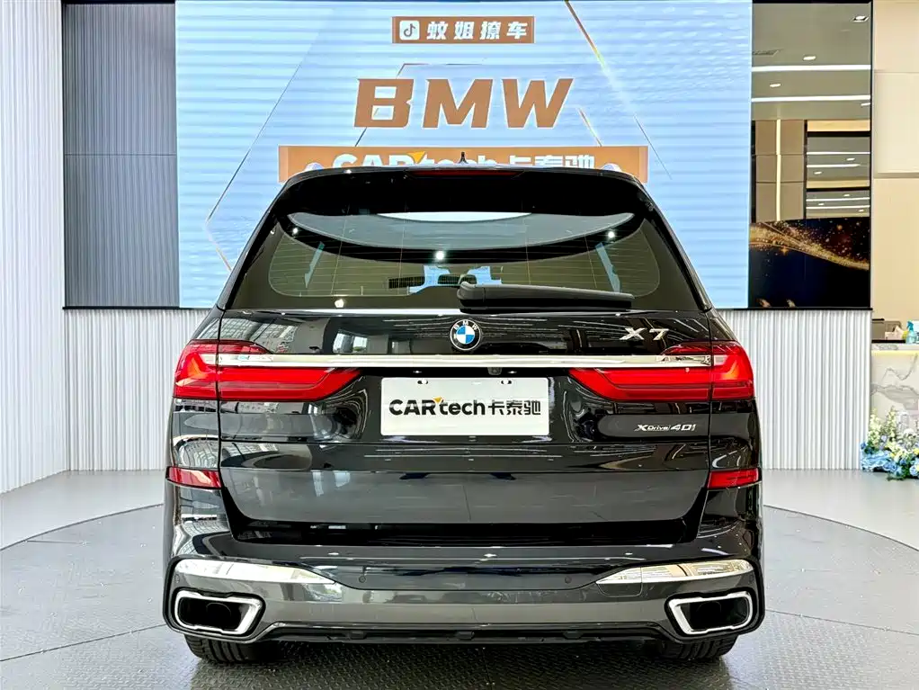 BMW X7 2022 xDrive40i Exclusive M Sport Package фото 5