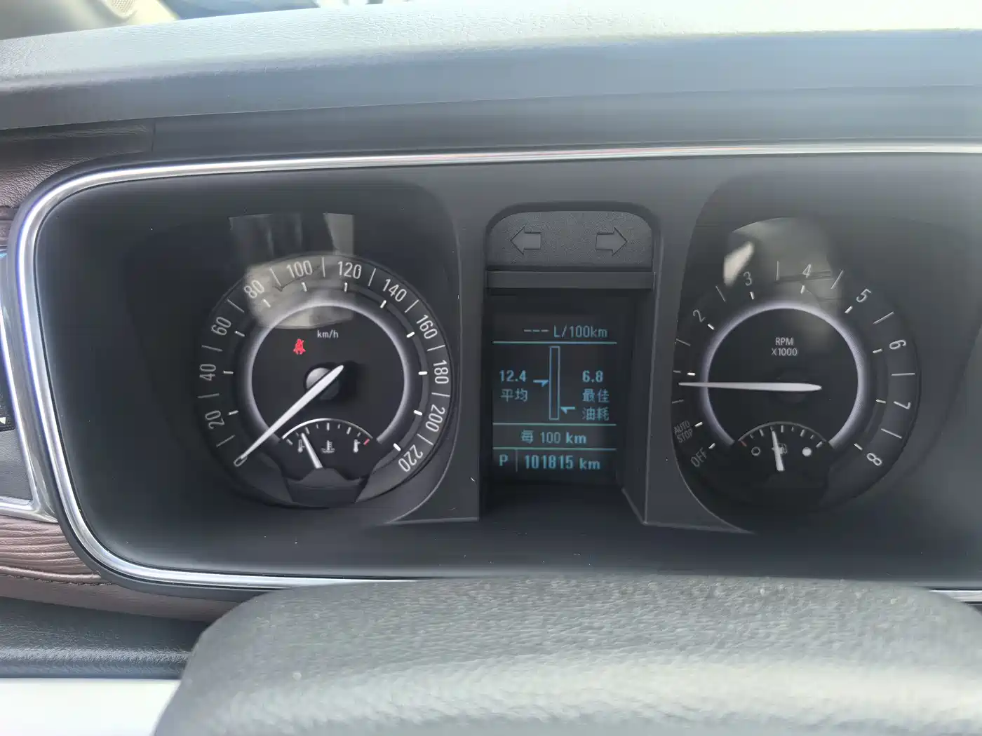Buick GL8 2020 Land Business Class 652T Premium фото 4