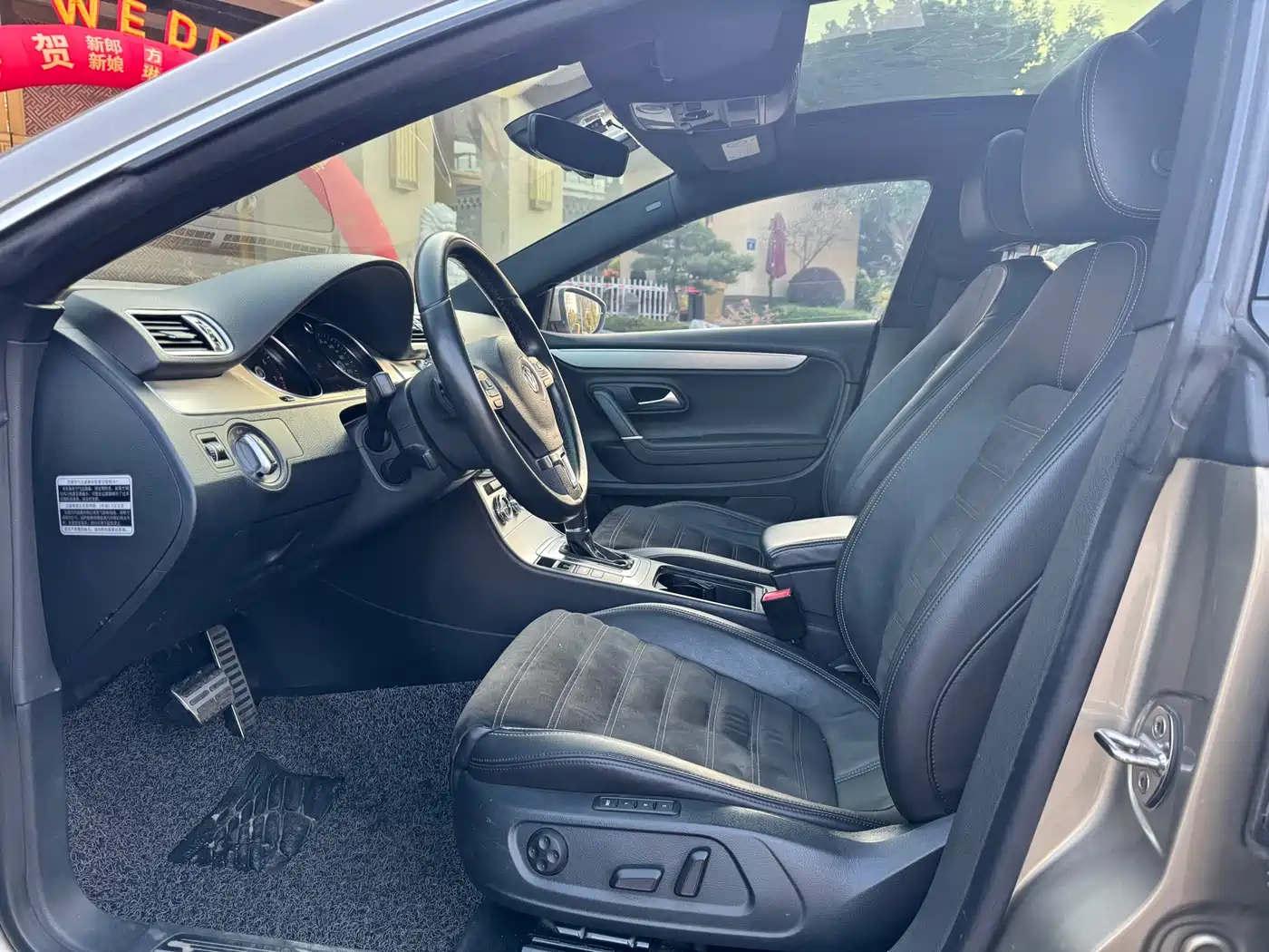 Volkswagen FAW-Volkswagen CC 2016 Model 1.8TSI Premium фото 4