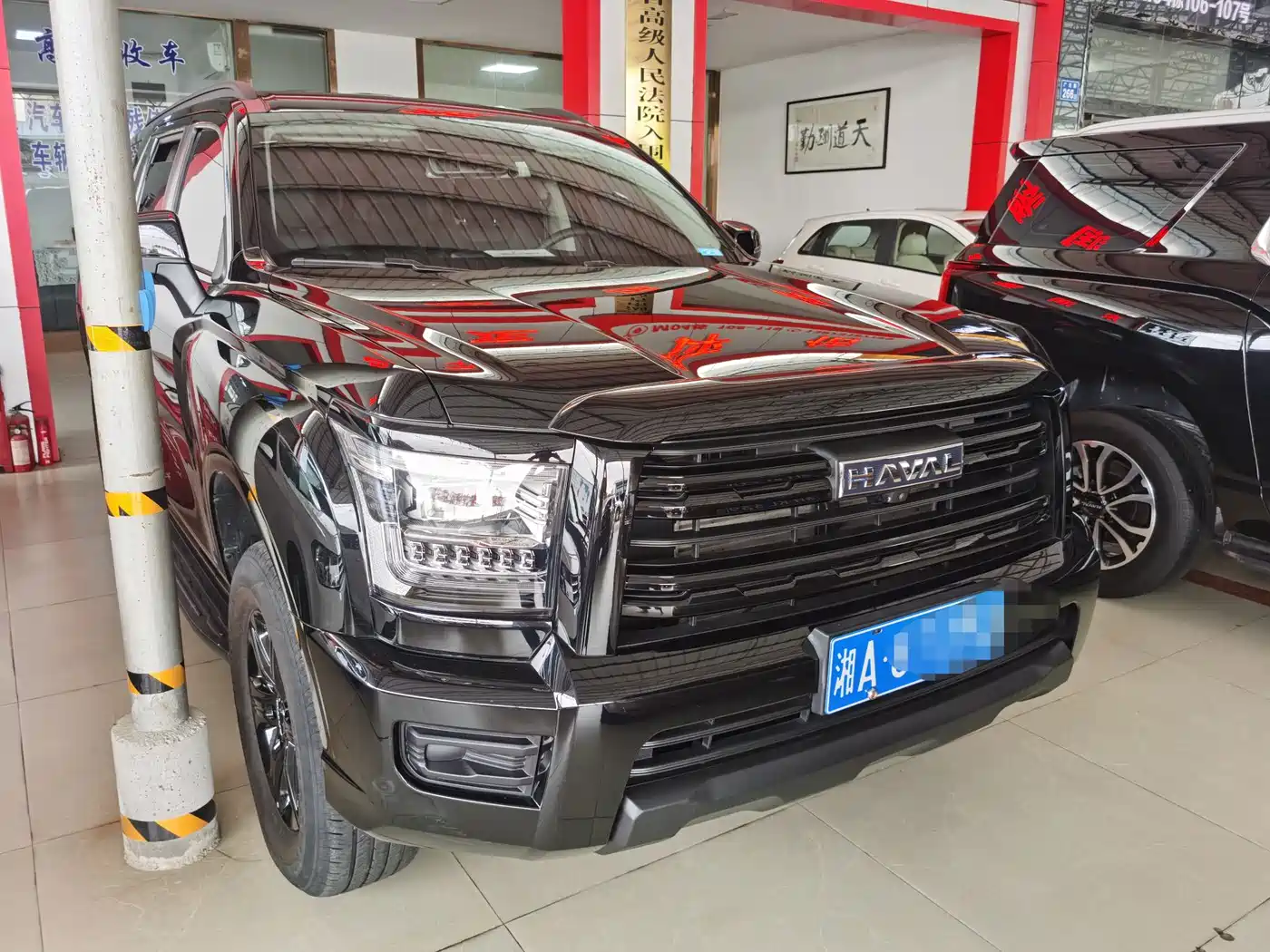 Haval H5 2025 2.0T Auto 4WD Elite Edition (Diesel) фото 2