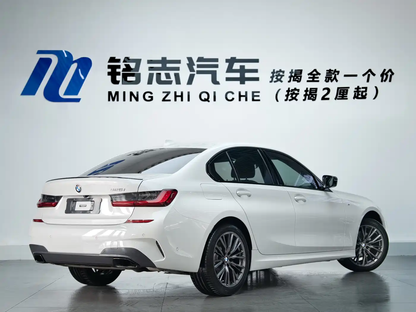 BMW 3 Series 2022 325i M Sport Shadow Edition фото 4