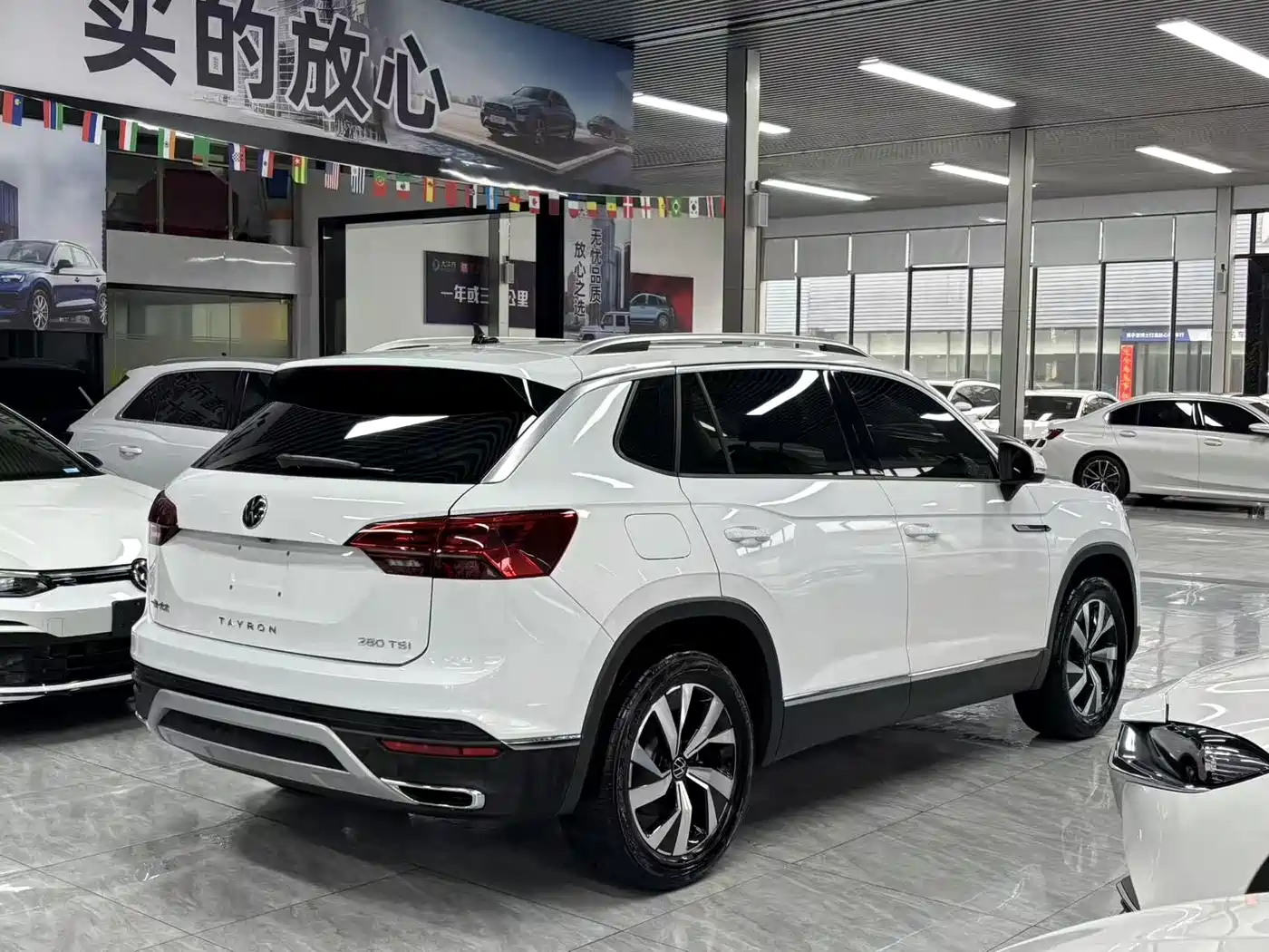 VOLKSWAGEN TANYUE