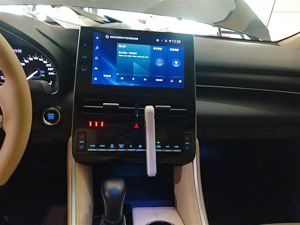 Toyota Avalon 2022 2.5L Luxury Edition фото 9