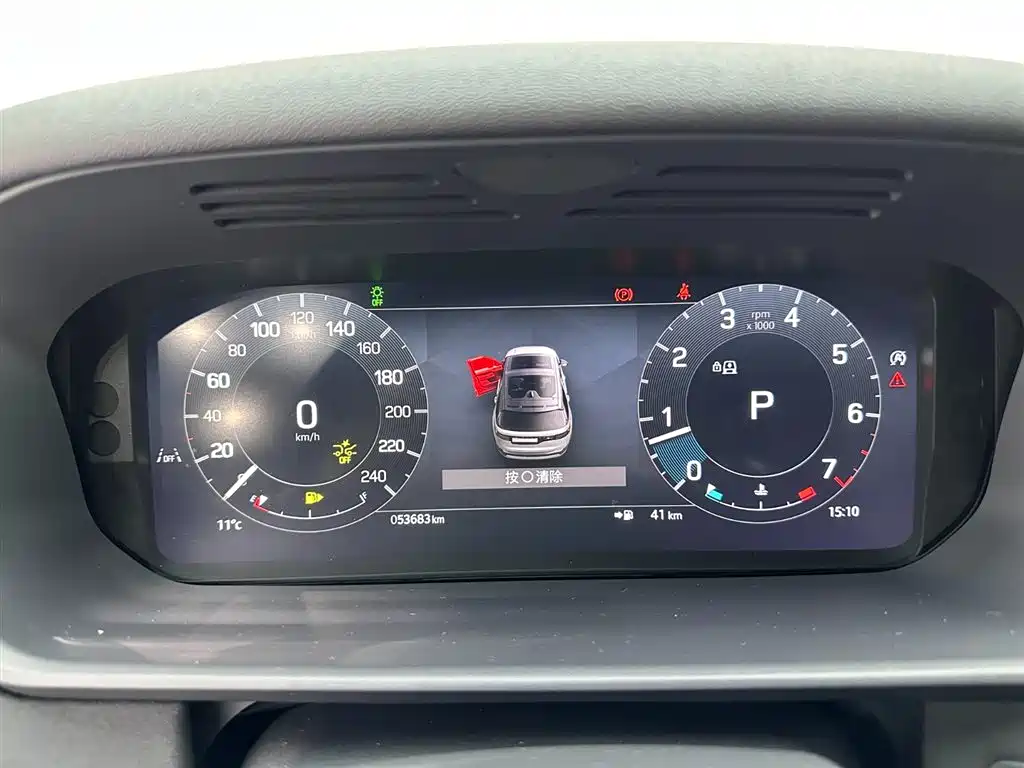 Land Rover Discovery 2023 360PS R-Dynamic S фото 11