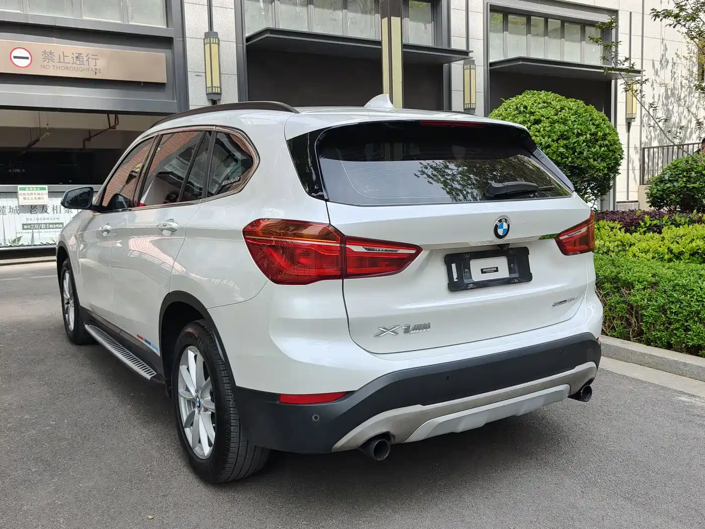 BMW X1 2018 sDrive18Li Fashion Model фото 6