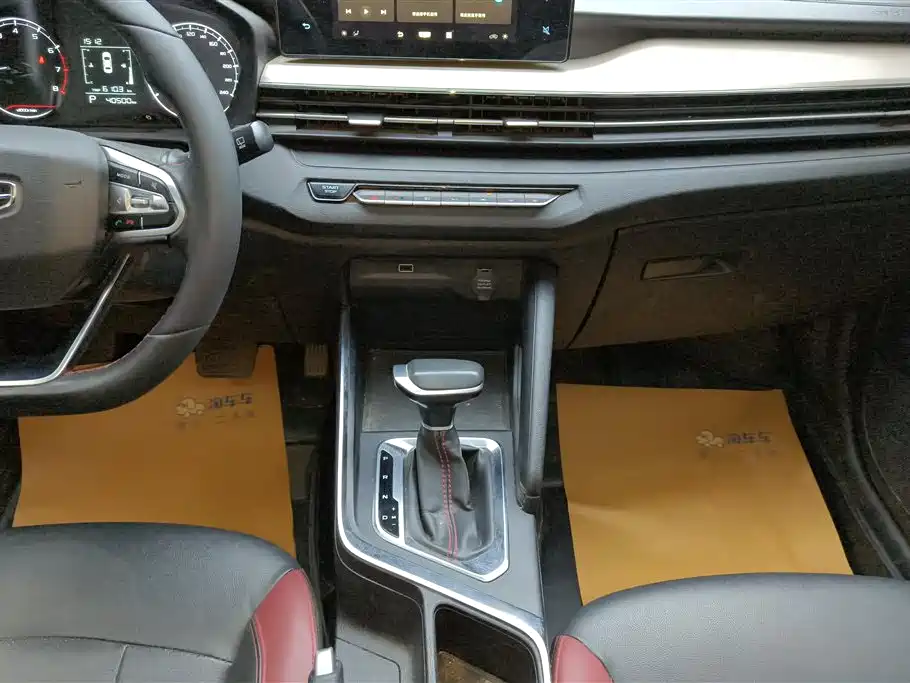 GEELY AUTOMOBILE VISION X3