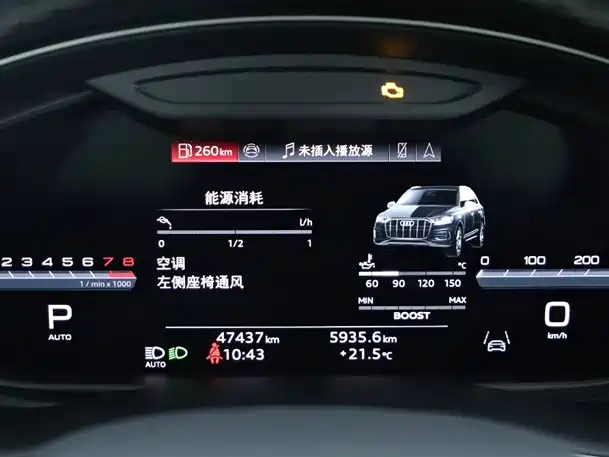 Audi SQ7 2024 4.0 TFSI Dark Knight Edition фото 5