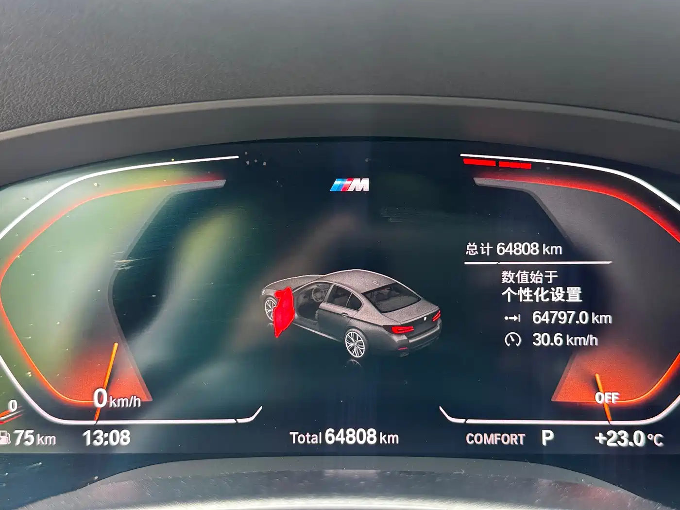 BMW 5 Series 2022 530Li Leading M Sport Package фото 9