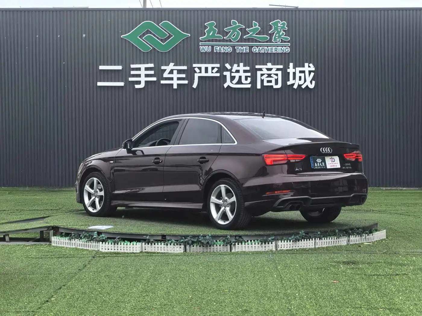Audi A3 2018 30th Anniversary Limousine 35 TFSI Fashion фото 20
