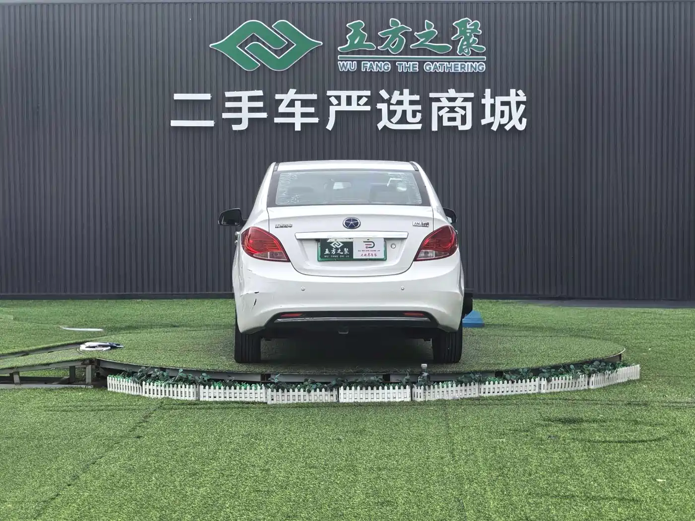 JAC Motors JAC iEV 2015 2015 iEV5