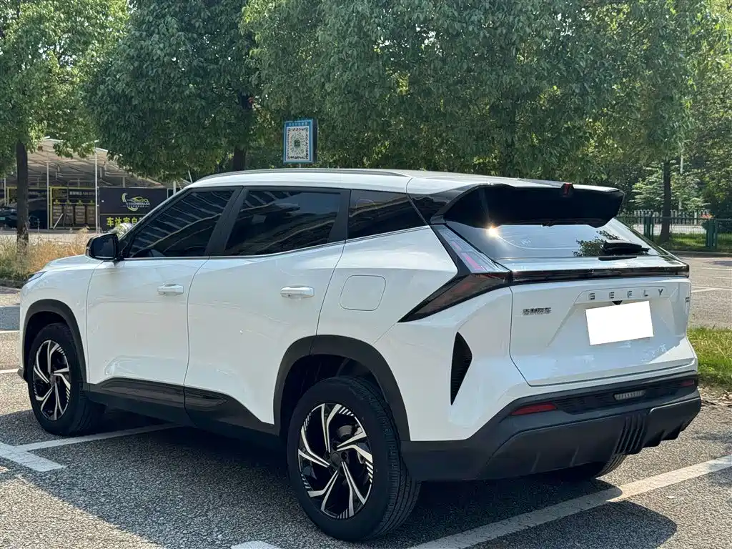 GEELY BOYUE