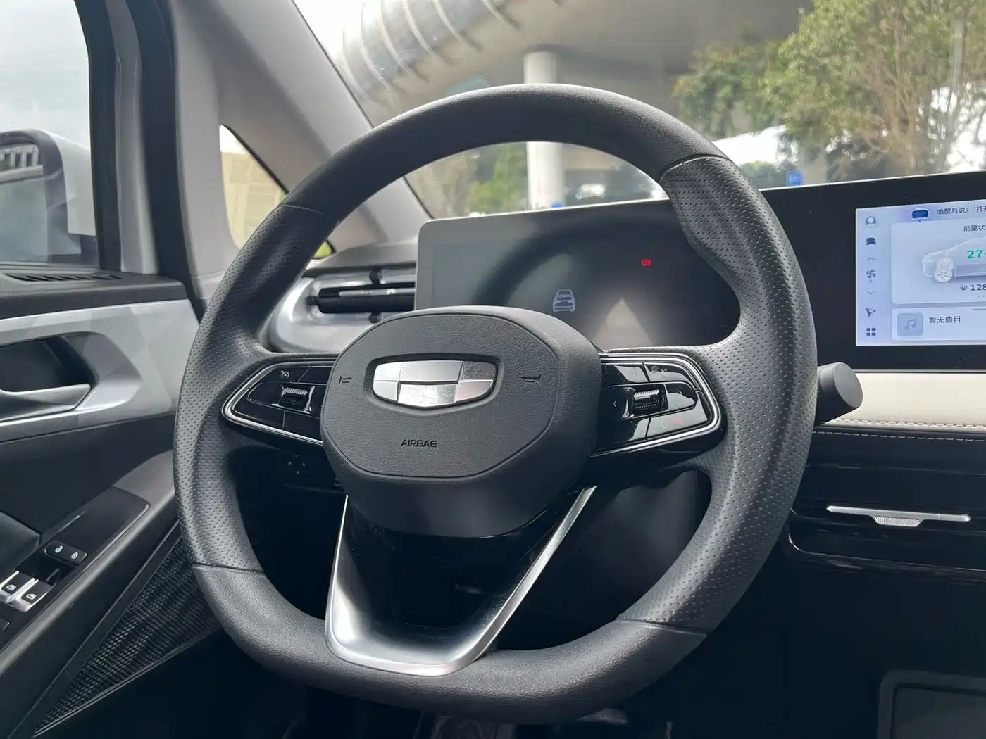 GEELY GEOMETRY E FIREFLY