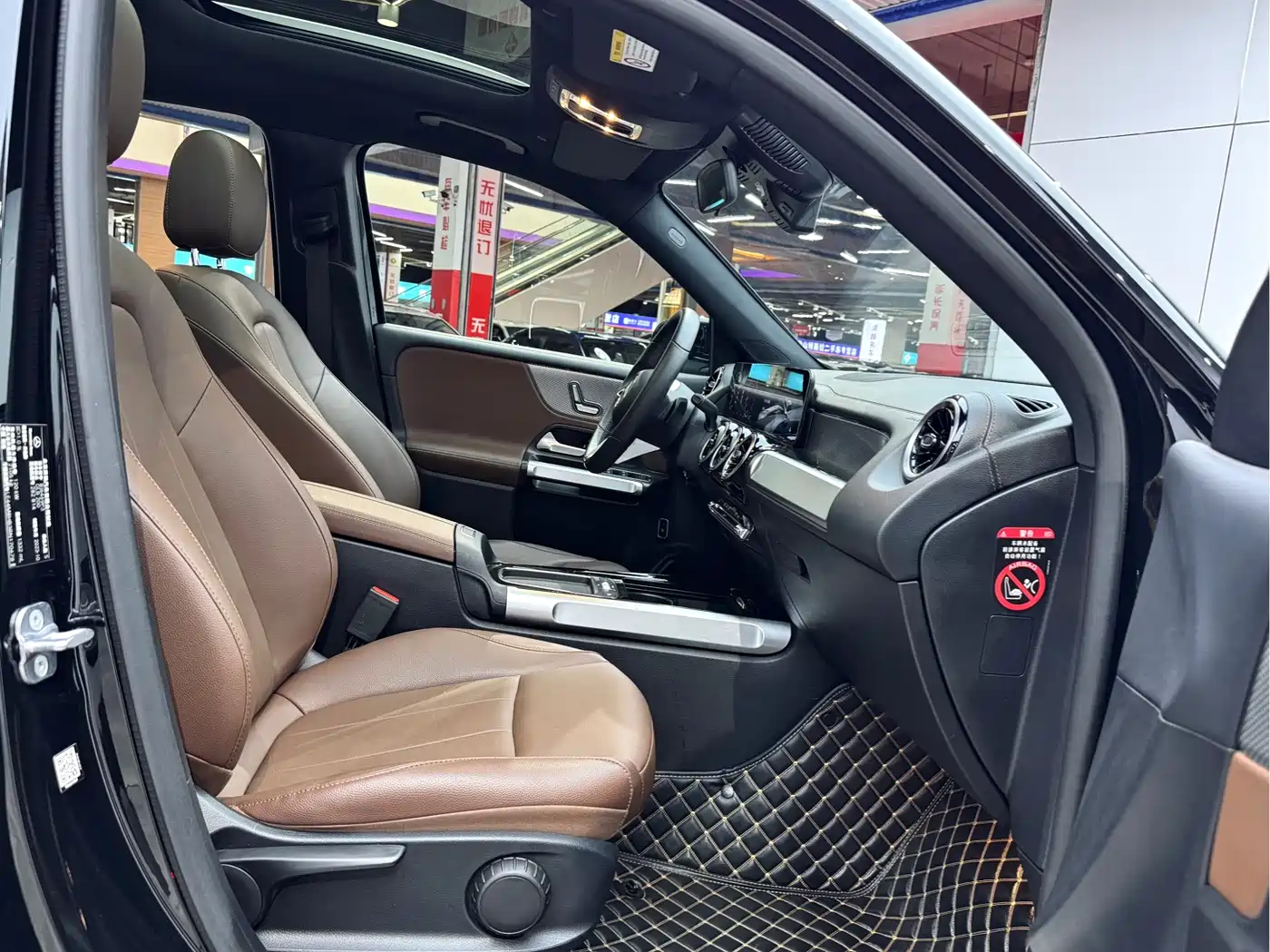 Mercedes-Benz GLB 2024 GLB 200 Dynamic фото 25