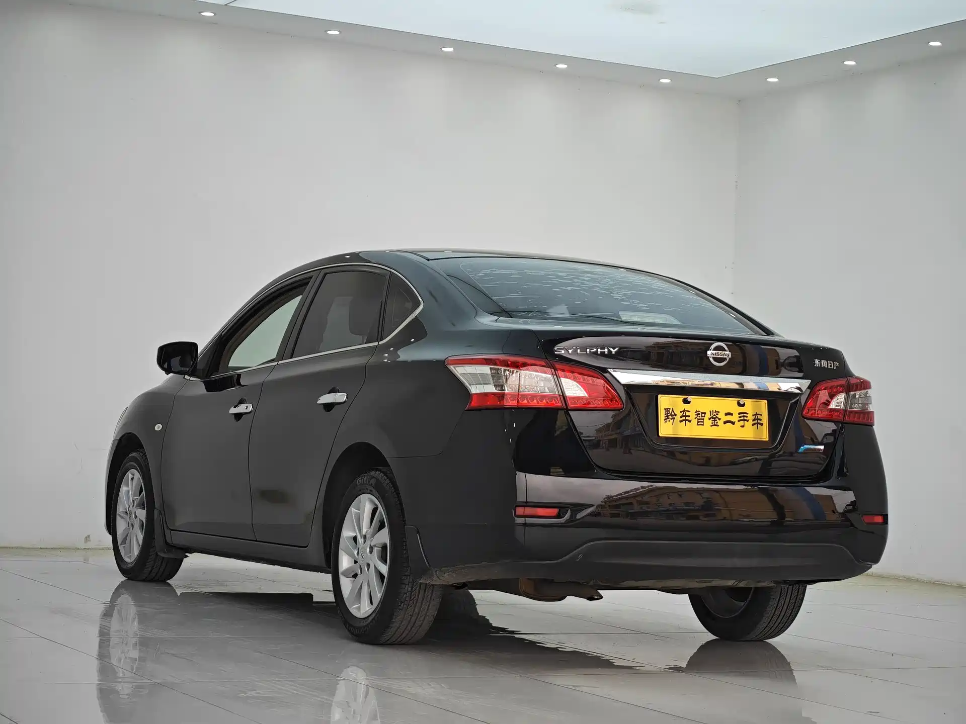 Photo 4 - Nissan Sylphy