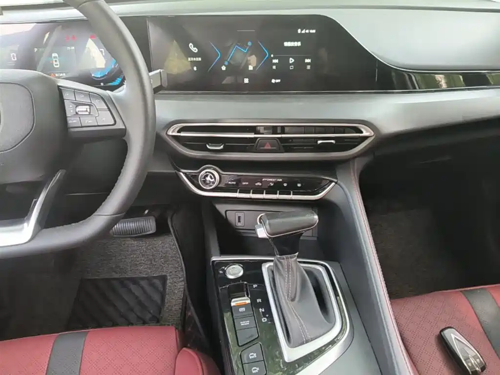 CHANGAN YIDONG