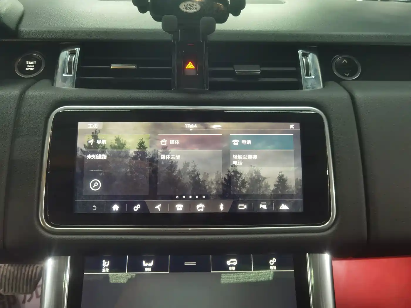 Land Rover Range Rover Sport PHEV 2021 2020 P400e SE