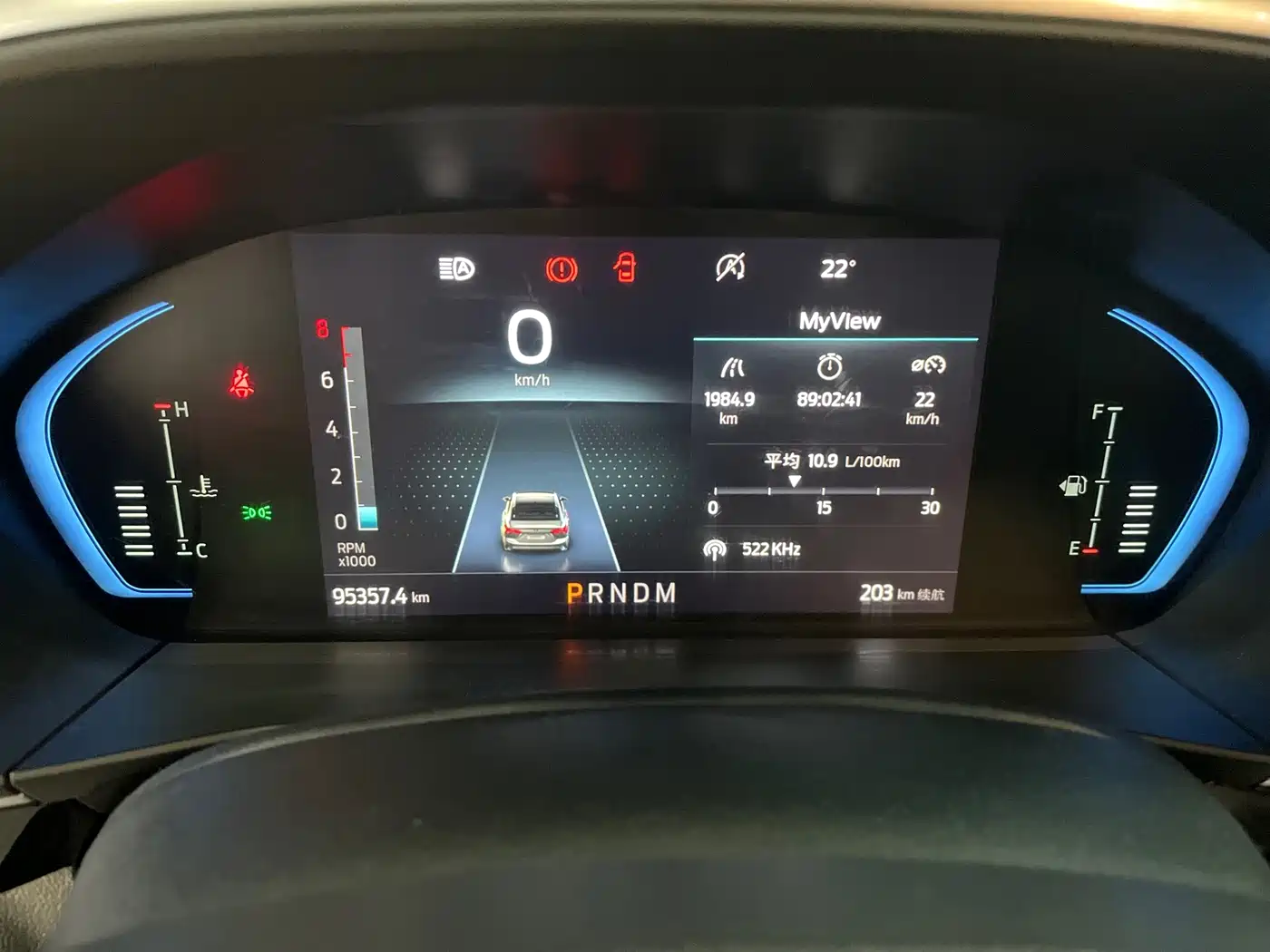 Ford Focus 2021 2021 Hatchback EcoBoost 180 Automatic ST Line