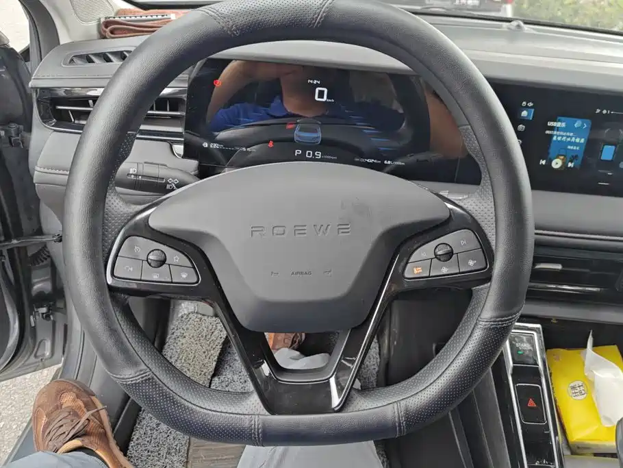 Roewe i5 2026 2026 1.5L CVT Luxury
