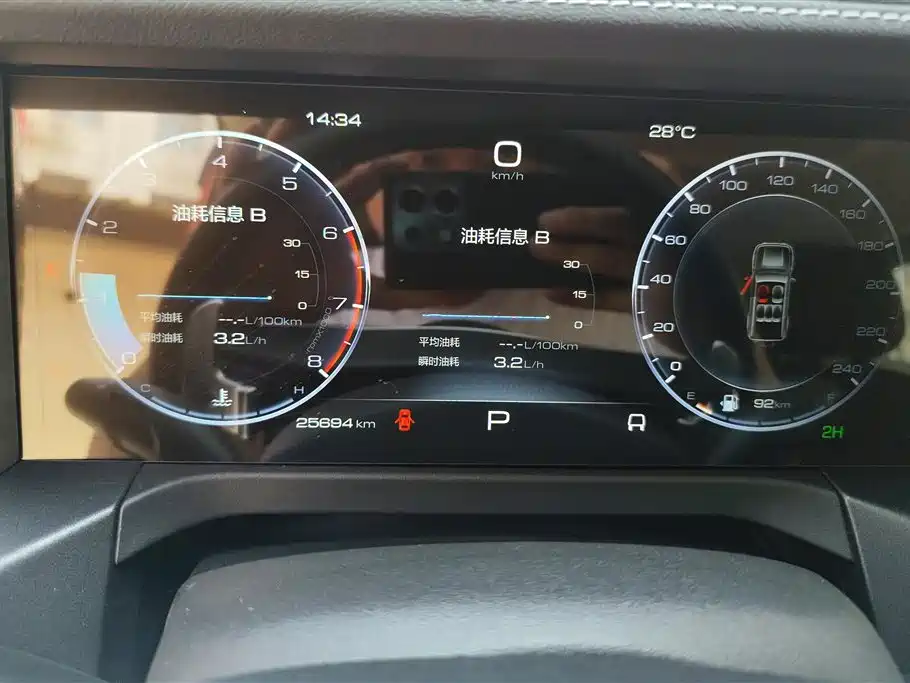 Tank 300 2023 Off-Road Edition 2.0T Conqueror фото 14
