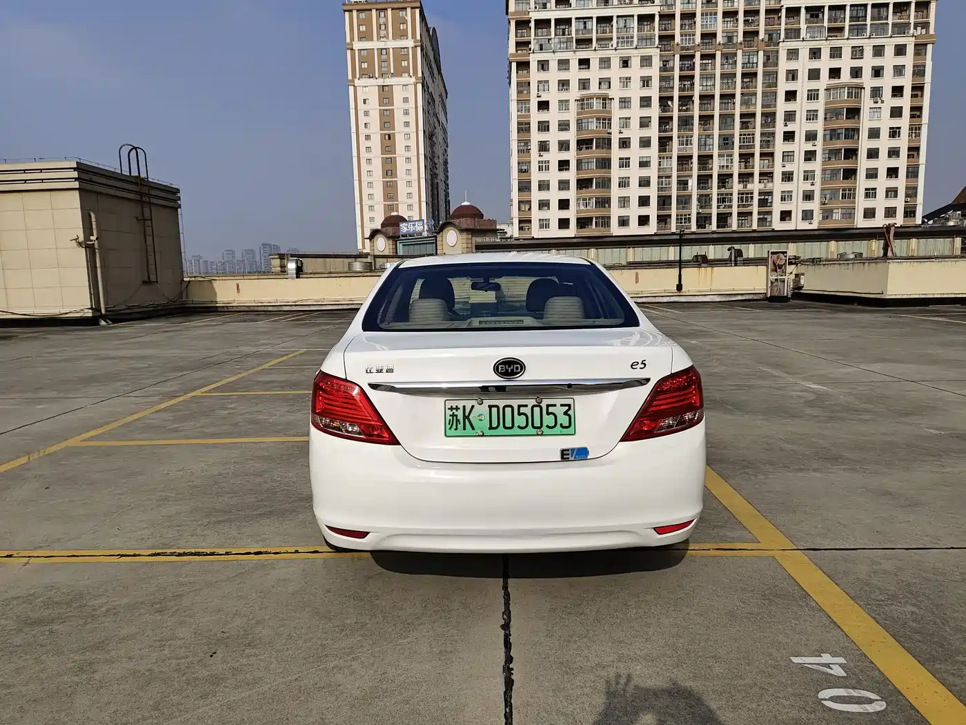 BYD E5