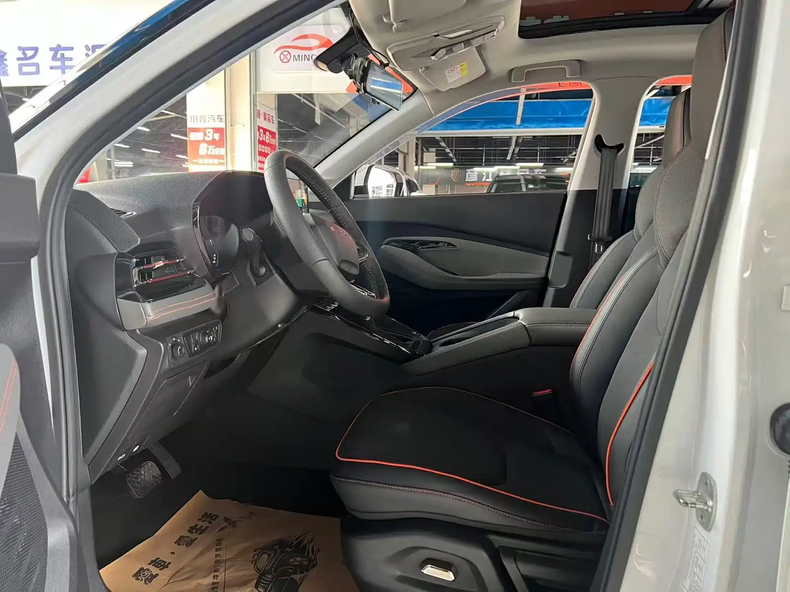 Photo 4 - Baojun RS-3