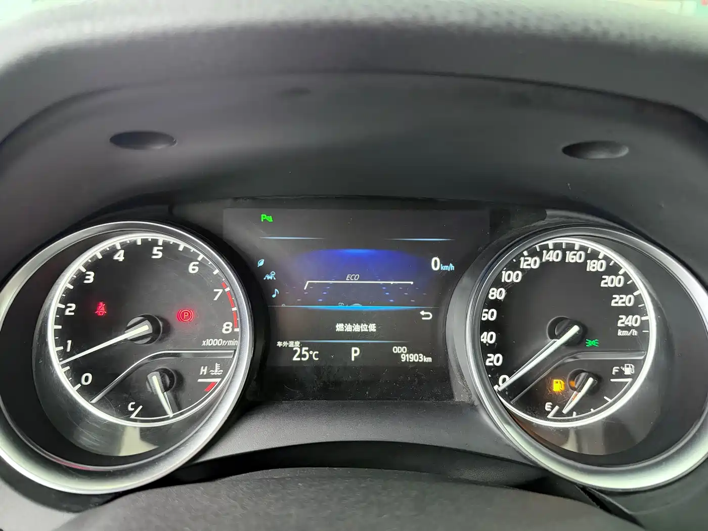 Toyota Camry 2019 2.5G Luxury Edition China VI фото 10