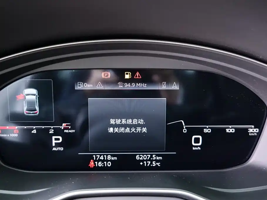 Audi Q5L 2023 40T Luxury Dynamic фото 13