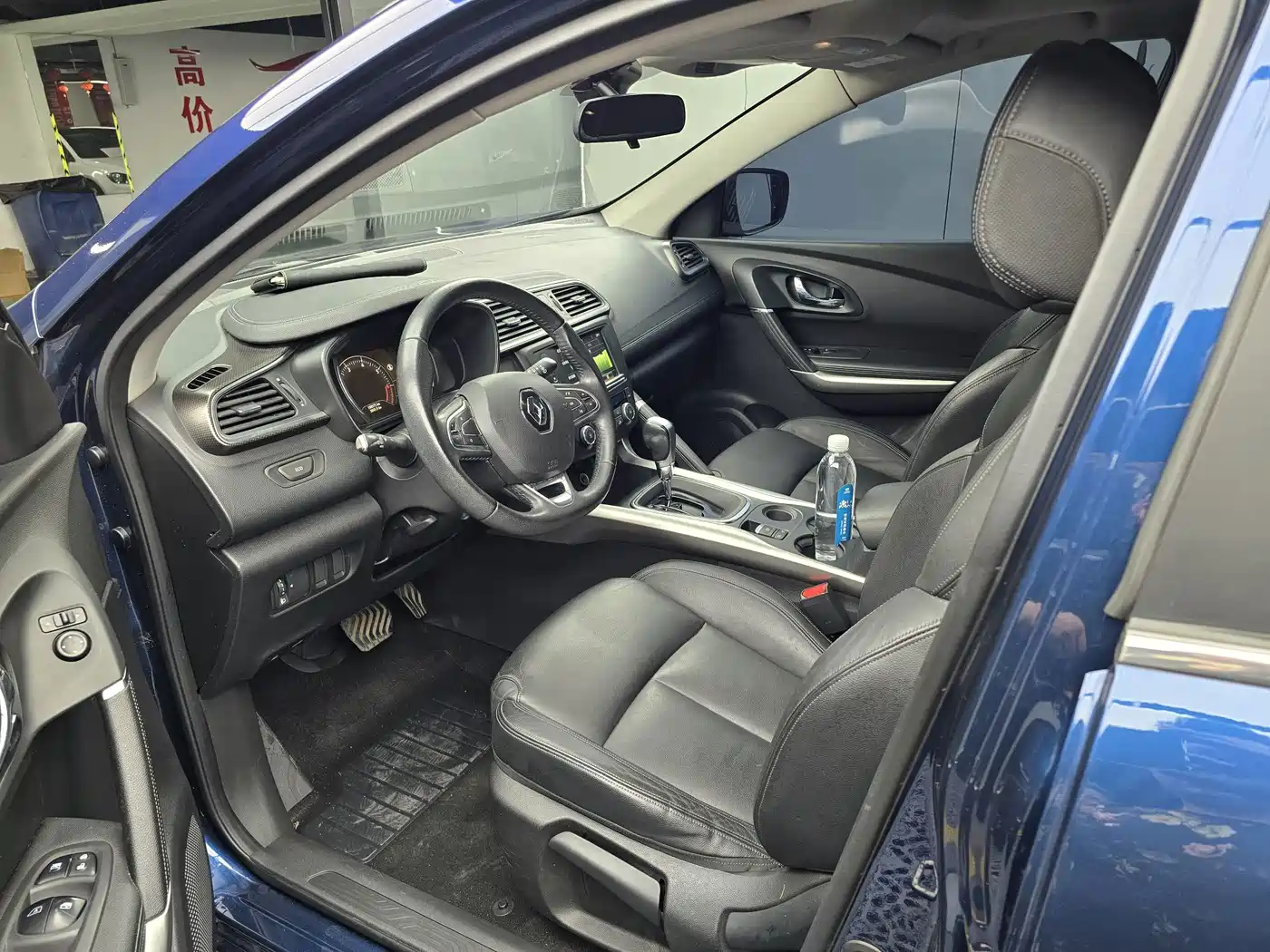 Renault Kadjar 2016 2016 2.0L 2WD Luxury Edition