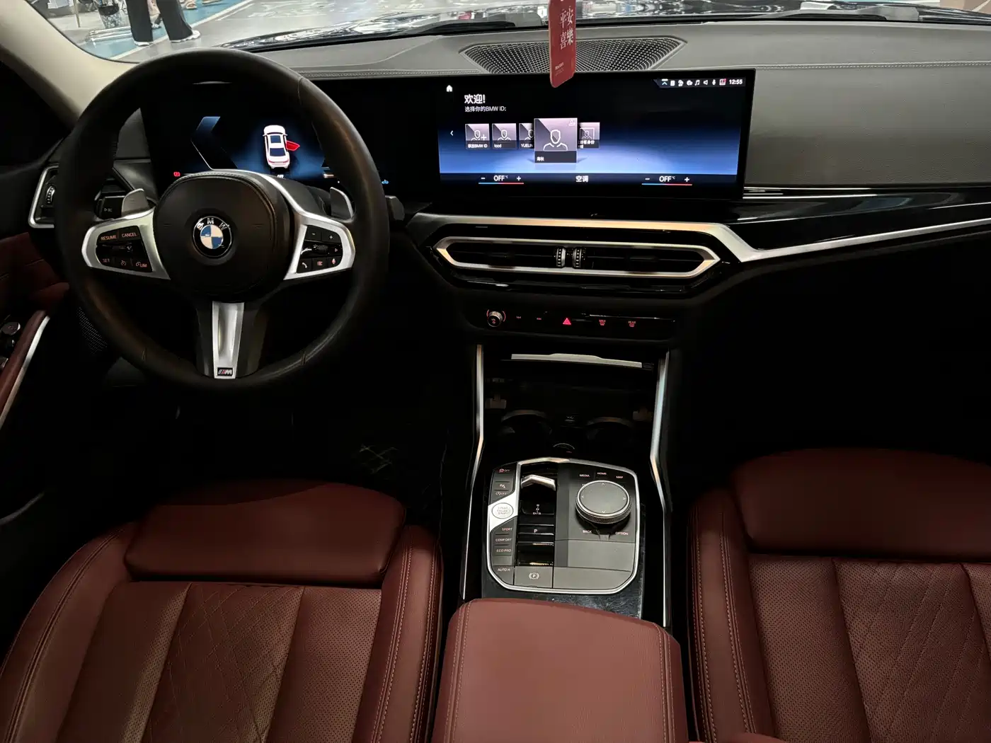 BMW 3 Series 2023 320Li M Sport Package фото 10