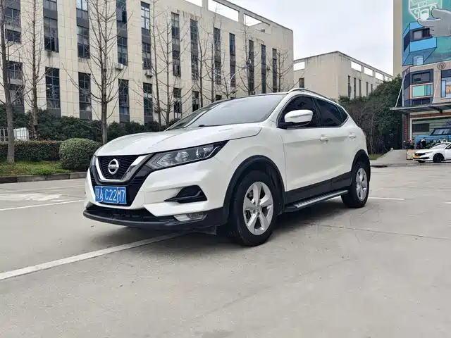Nissan Qashqai 2022 2.0L CVT XV Smart Edition