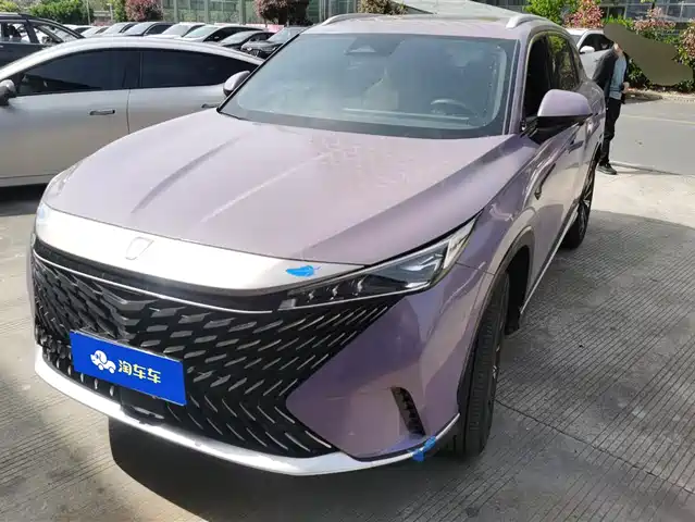 ROEWE RX5