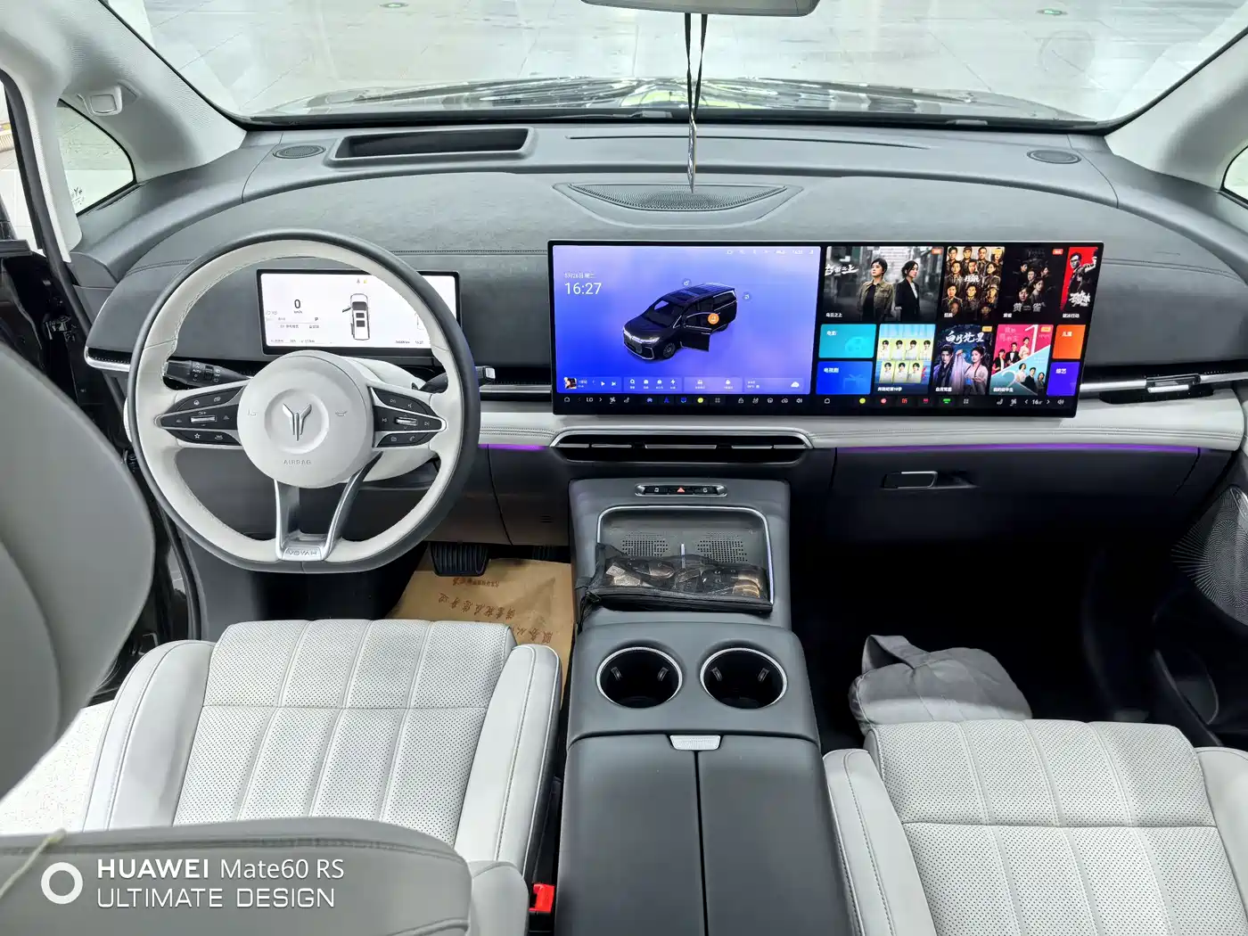 Voyah Auto Voyah Dreamer 2025 PHEV 4WD Kunpeng Premium Edition фото 11