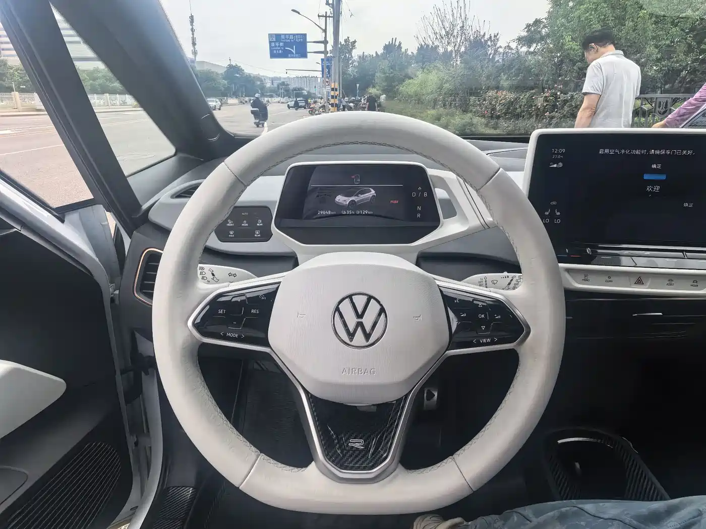 Volkswagen ID.3 2022 Pro Ultimate Smart Edition фото 10