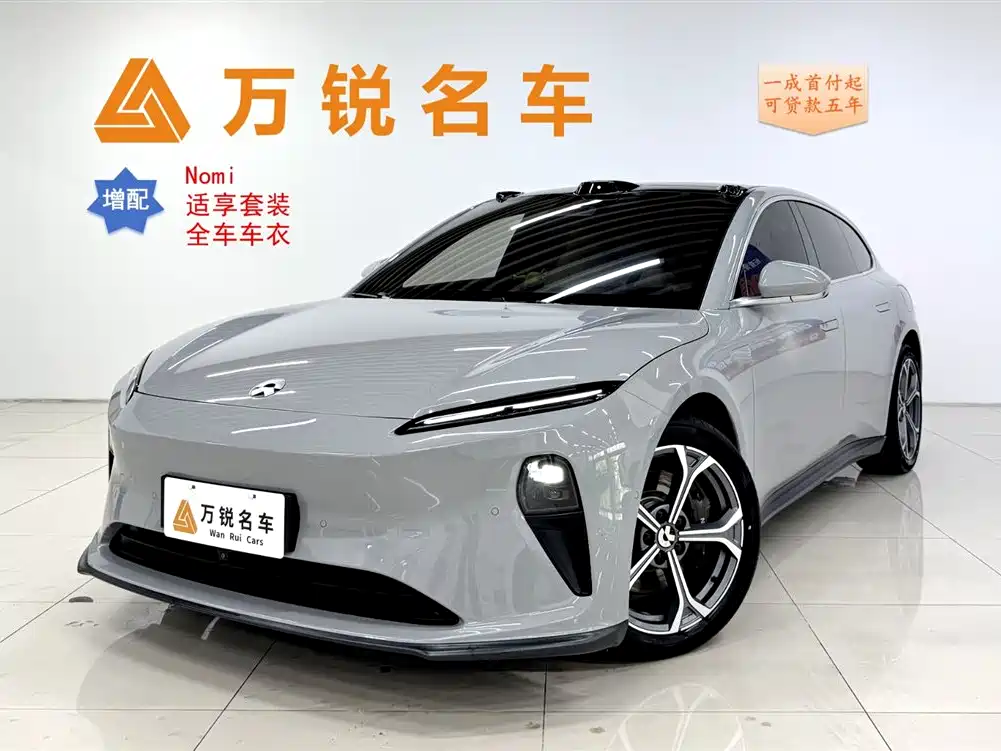 NIO ET5T 2023 Model 75kWh Touring